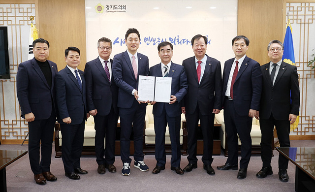 230321 경기도의회 북부 의원협의.jpg