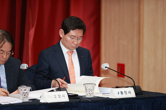 1-2.경기도시장군수협의회 회의에.jpg