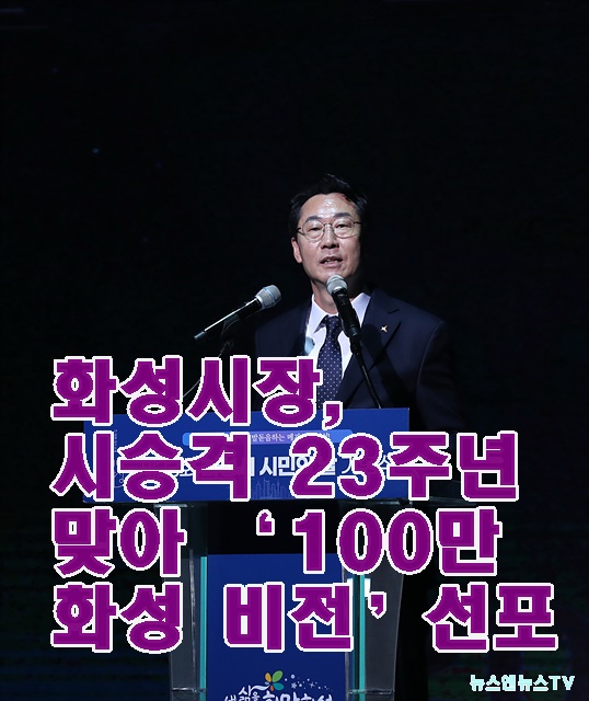 1-1. 시민의 날.jpg