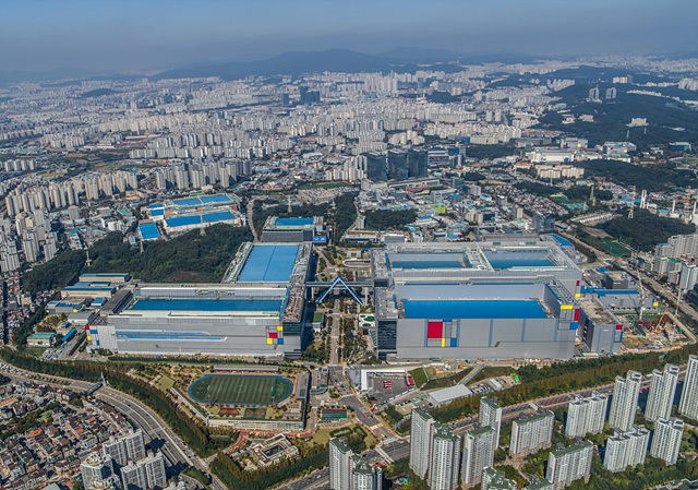삼성전자 화성사업장 전경.jpg