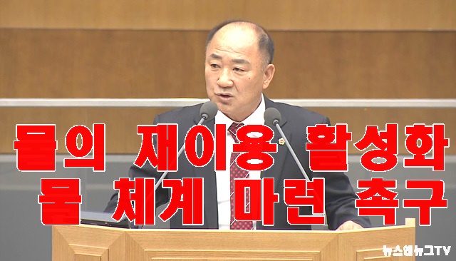 이영희.jpg