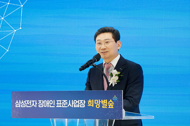 7-1. 이상일 용인특례시장이 30일 용인시 기흥구 농.jpg