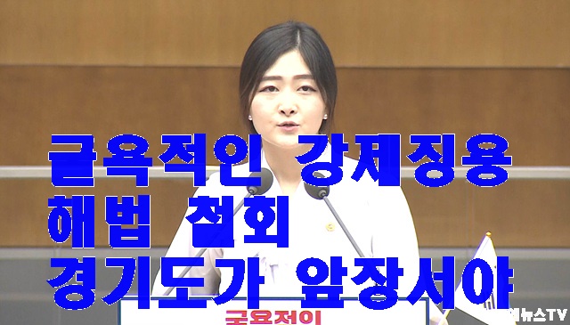 장윤정.jpg