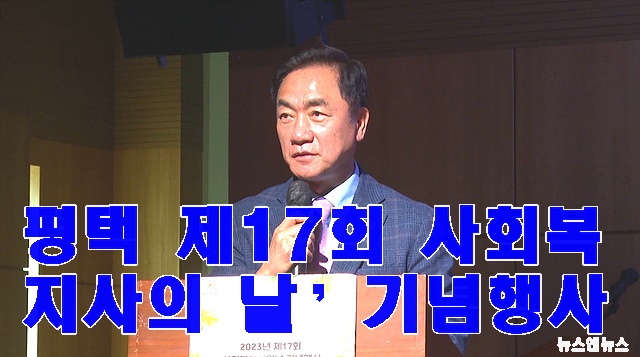 정장선.jpg