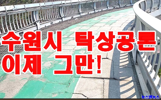 캡처.jpg