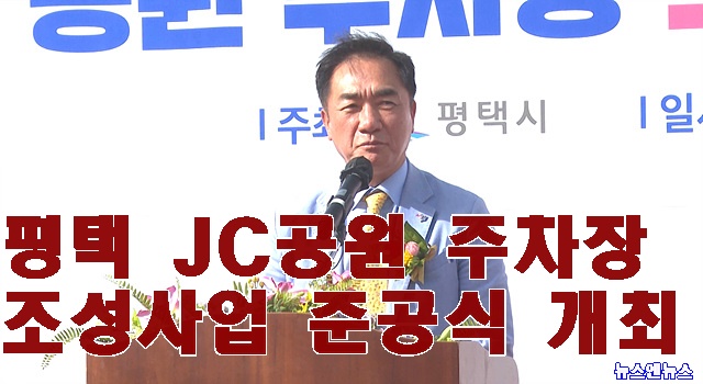 신평주차장.jpg