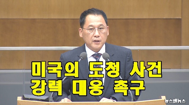 안광룰.jpg