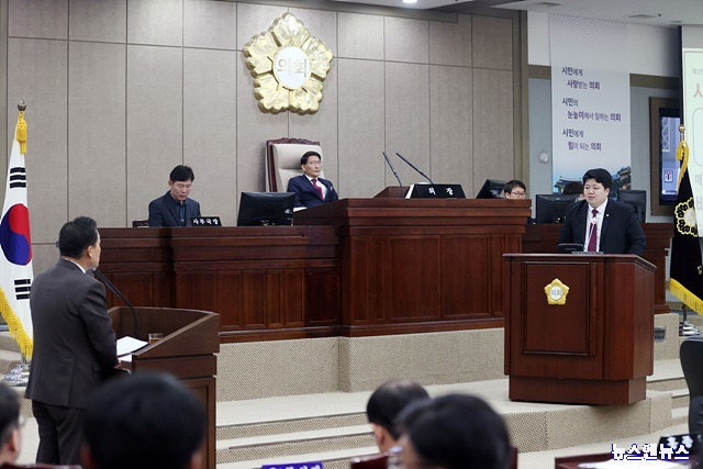 사진(2) 배지환 의원 시정질문 (1).jpg