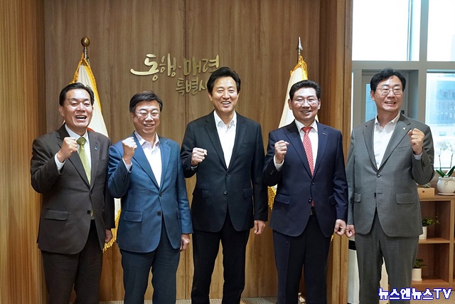 1. 경기남부광역철도.jpg