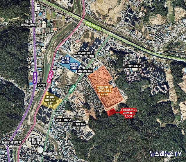 1. 용신고 학교부지 위치도.jpg