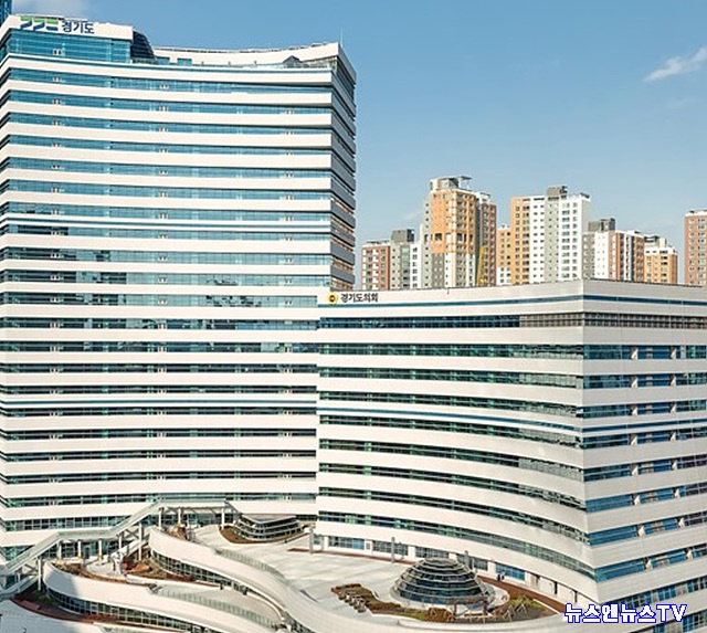 경기도 의회 도청.jpg