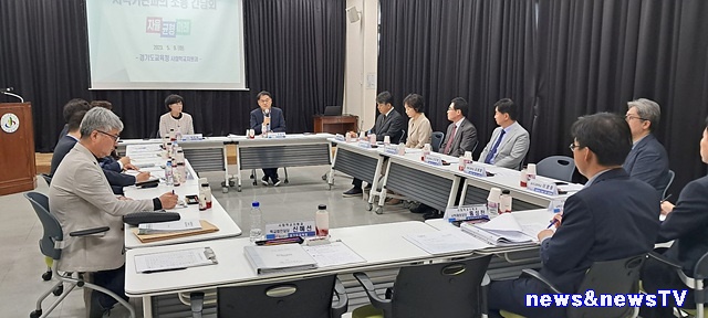 경기도교육청, 사립학교와 소통의 장 마련(1).jpg