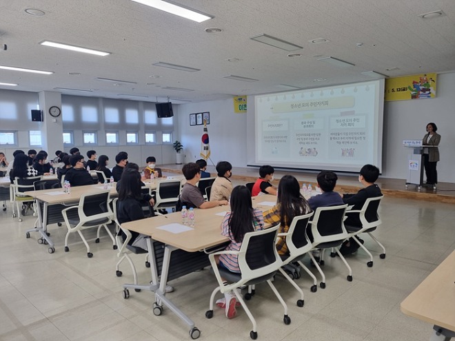 중리동모의자치회의 (1).jpg