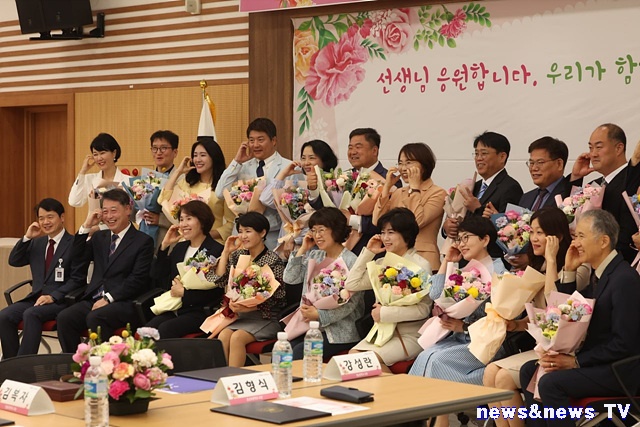0512 경기도교육청, 제42회 스승의 날 맞아 교원 1,385명 훈·포장.jpg
