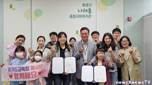 0514 경기도교육청 직장 동호회 꿀나눔 봉사단 요리.jpg