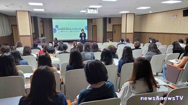 0514 경기도교육청, 늘 선생님 곁에서 함께 하며 교육활동 보호에 힘.jpg