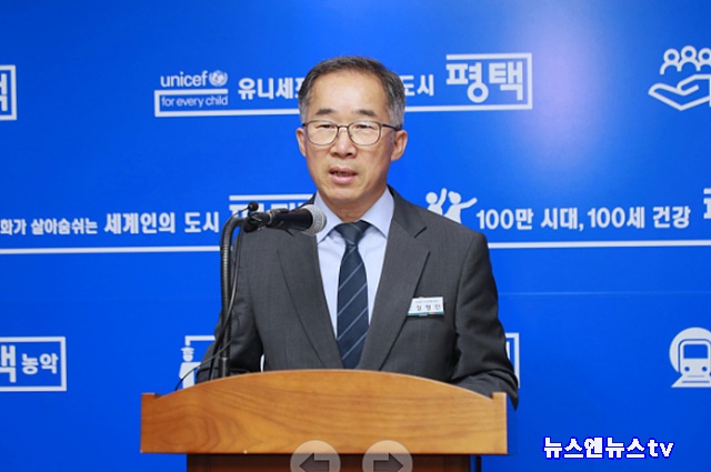 평.jpg