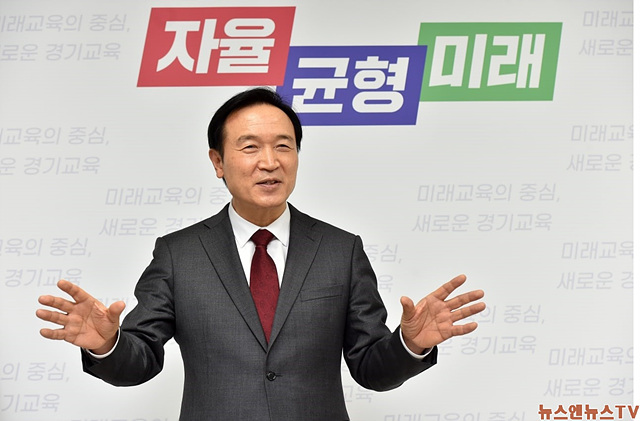 임태희.jpg