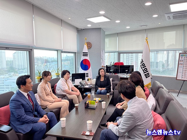 곽미숙 대표의원, 부천시 여성 시의원 면담 (1).jpg