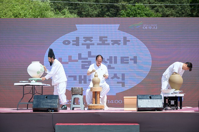 추가04- 여주시 도자제조업 소공인 집적지구 공동기반시설, 여주도자나날센터 개관 (3).jpg