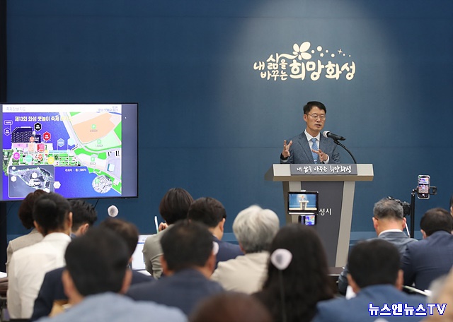 박민철 여가문화교육국장.jpg