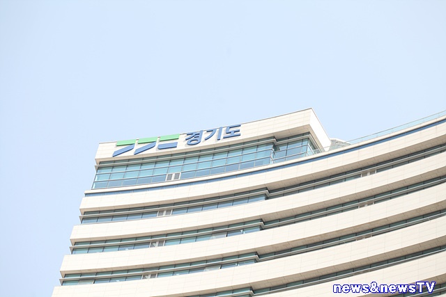 경기도청1.jpg