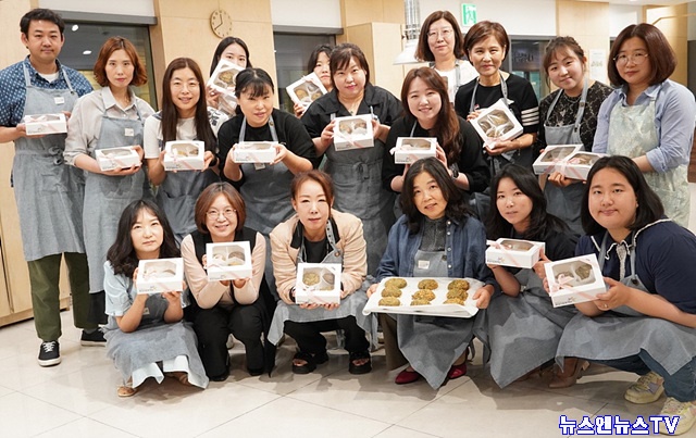 수제쿠키 나눔 사진1회차.jpg
