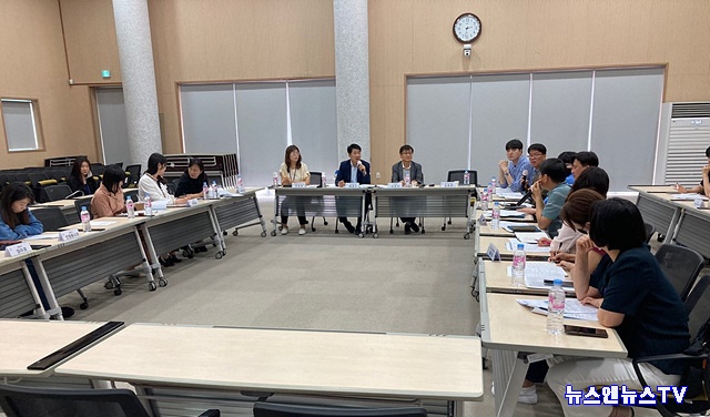회의사진.jpg