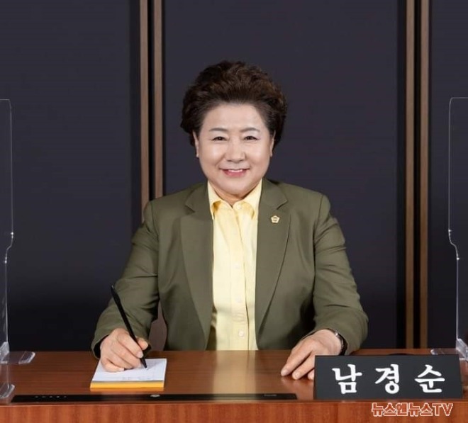 남경순2.jpg
