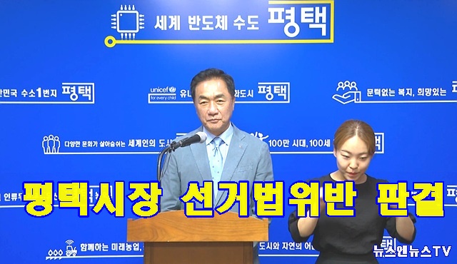 평택시장a.jpg