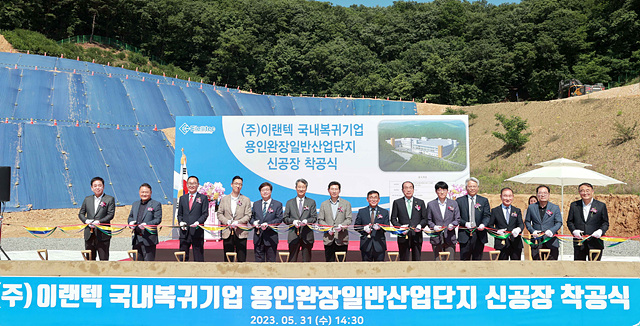 15-3. 이상일 용인특.jpg