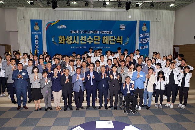1-3. 해단식.jpg