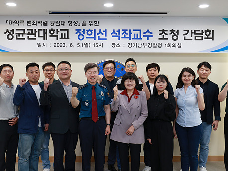 기념촬영.jpg