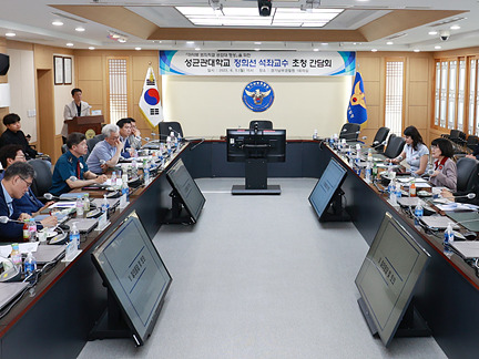 대담.jpg
