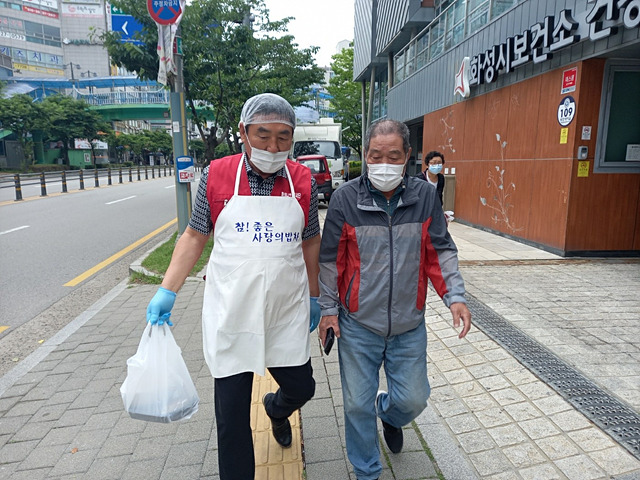 KakaoTalk_20230608_123117308_02 (2).jpg