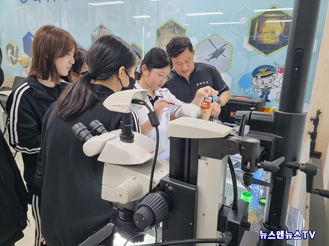 0609 마을로 미래로 떠나는 오감기행 경기도교육청평화교육원 , 학생미.jpg