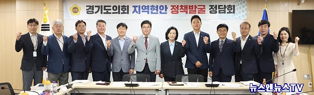 230609 도의회 의정정책추진단, 도교육청 5개 실.국.jpg