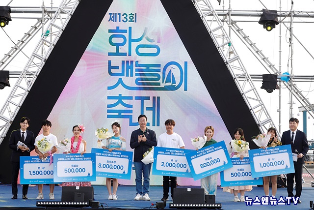 1-1. 바람의 사신단.jpg