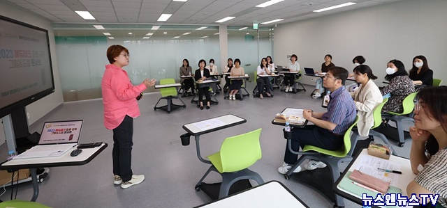 0611 경기도교육청, 디지털 기반 교육혁신 시범 나선다(사진 7).jpg