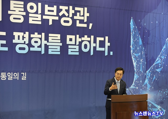 평화정책+토론회(2).jpg