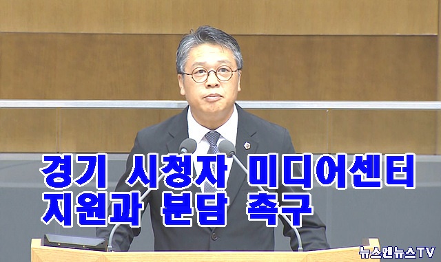 의회.jpg