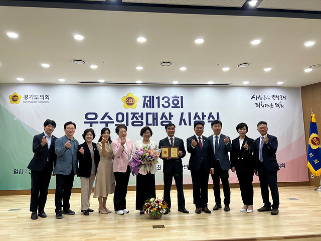 이애형 의원3.jpg