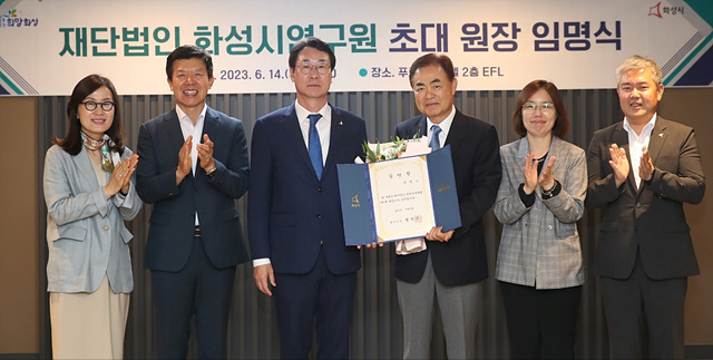 연구원장취임1.jpg