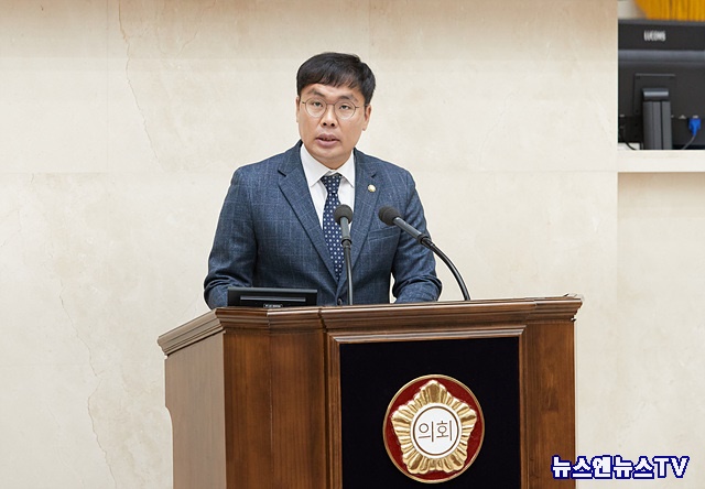 20230614 제273회 제1차 정례회 제2차 본회의-시정질문(5)임현수 의원.jpg