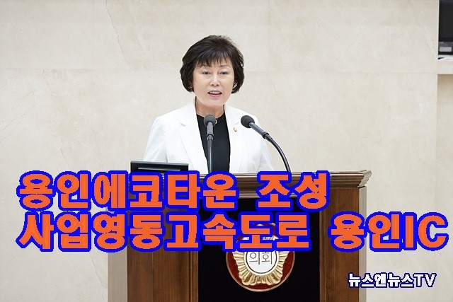 20230614 제273회 제1차 정례회 제2차 본회의-시정질문(1)김상수 의원.jpg