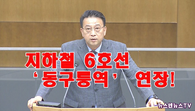 백현종.jpg