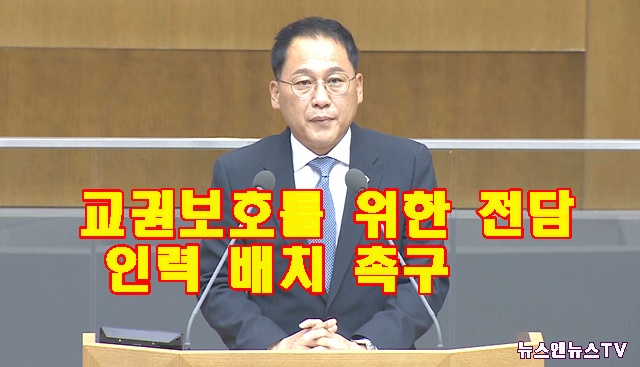 안광률.jpg