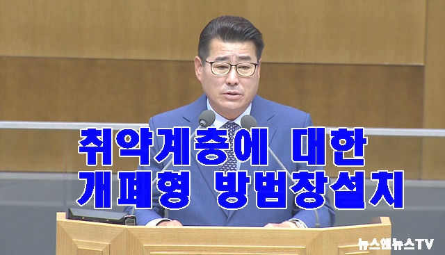 유종상.jpg