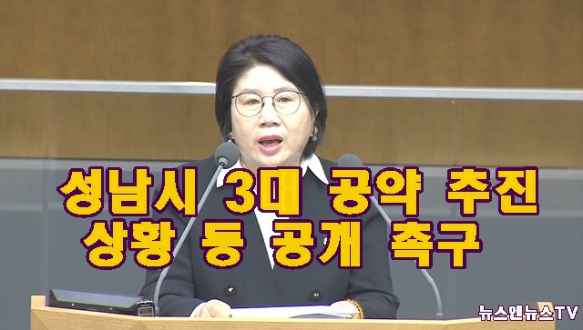 이서영의원.jpg