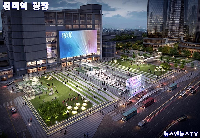 평택역 광장.jpg